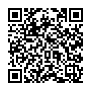 Ladda ner mobilbanken QR-kod iphone - SE