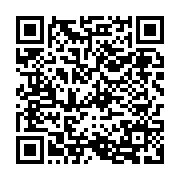 Ladda ner mobilbanken QR-kod Android - SE